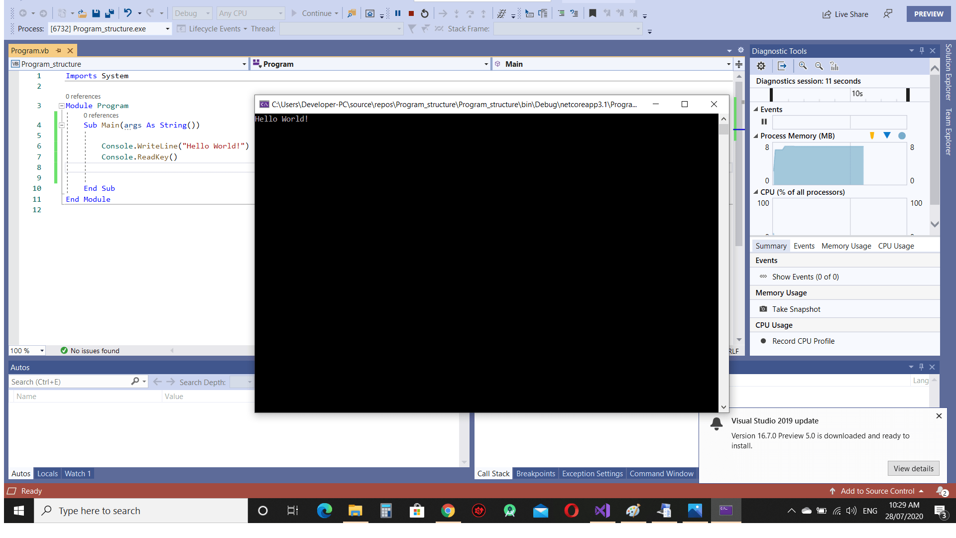 VB.Net Program Structure | VB.NET 2019 Best | GSS TECHNOLOGY